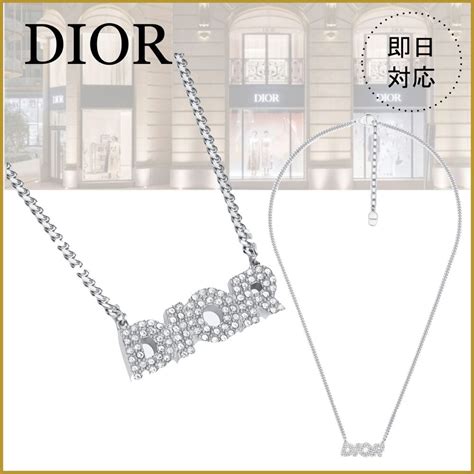 dior necklace 2021